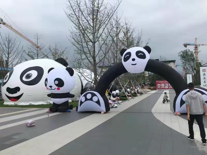 曲阜大熊猫广告气模